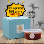 খেজুরের দানাদার গুড়